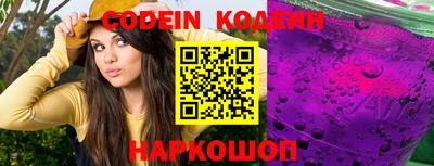 MDMA Premium VHQ Севастополь