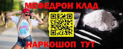 бошки Свободный