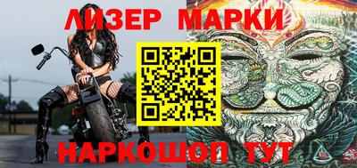 MDMA Premium VHQ Севастополь