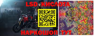 бошки Свободный