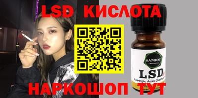 бошки Свободный