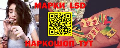 меф Северобайкальск