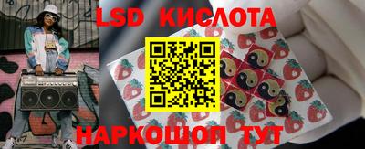 бошки Свободный