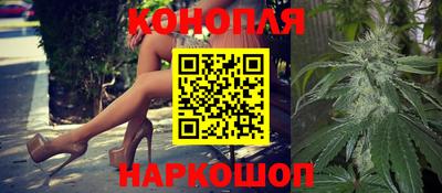 MDMA Premium VHQ Севастополь