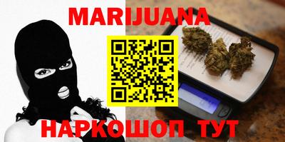 MDMA Premium VHQ Севастополь