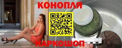 бошки Свободный