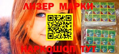 MDMA Premium VHQ Севастополь