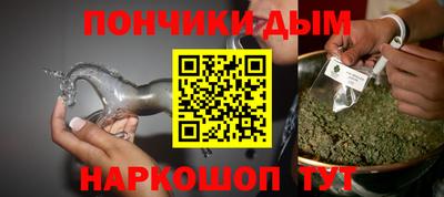 бошки Свободный