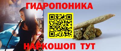 бошки Свободный