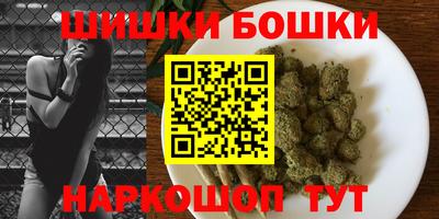 MDMA Premium VHQ Севастополь