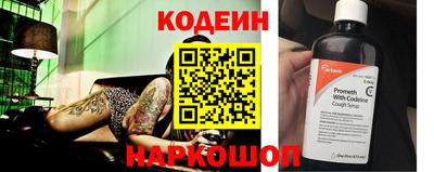 бошки Свободный