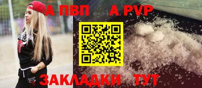 MDMA Premium VHQ Севастополь
