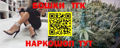 MDMA Premium VHQ Севастополь