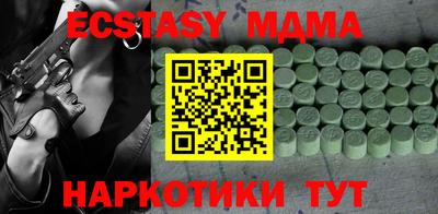 бошки Свободный