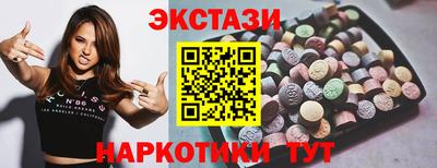 бошки Свободный