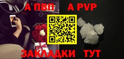 MDMA Premium VHQ Севастополь