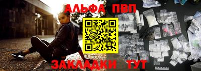 бошки Свободный
