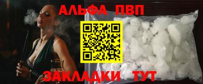 бошки Свободный