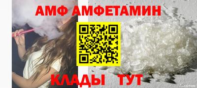 MDMA Premium VHQ Севастополь