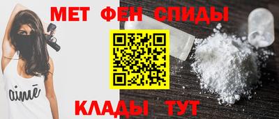 MDMA Premium VHQ Севастополь