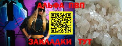 бошки Свободный