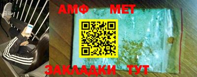MDMA Premium VHQ Севастополь