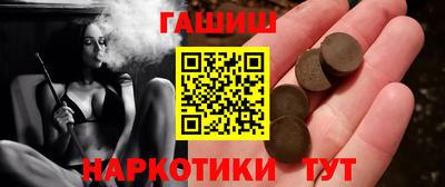 MDMA Premium VHQ Севастополь