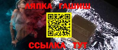 бошки Свободный