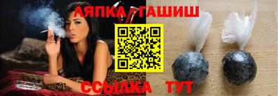 бошки Свободный