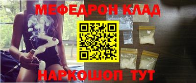 бошки Свободный