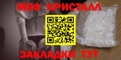 бошки Свободный