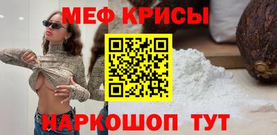 бошки Свободный